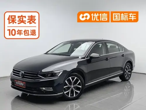 Volkswagen Magotan, 2020