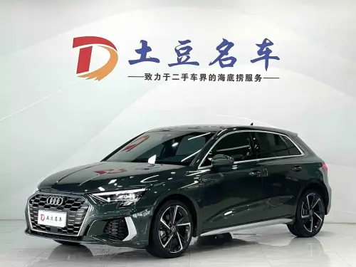 Audi A3, 2023