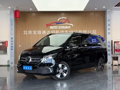 Mercedes-Benz V-Class, 2024