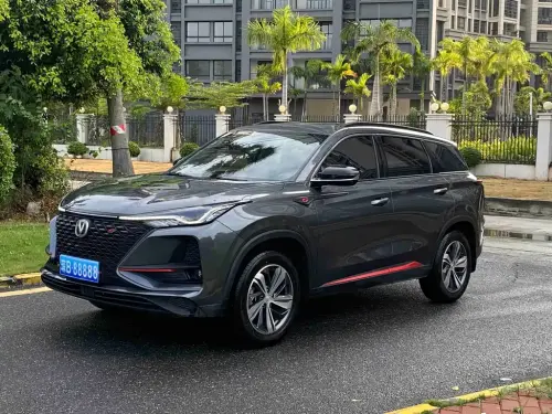 Changan CS75 PLUS, 2020