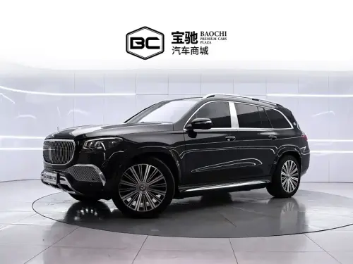 Mercedes-Benz GLS-Class, 2023