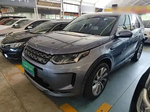 Land Rover Discovery Sport, 2021