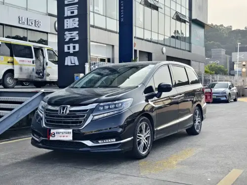 Honda Elysion, 2020