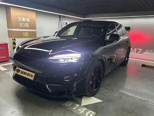AITO M6, 2026