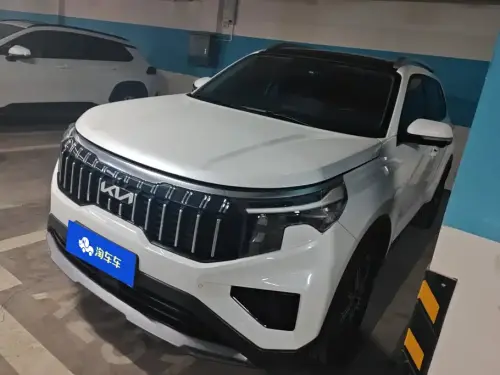 Kia Sportage, 2023