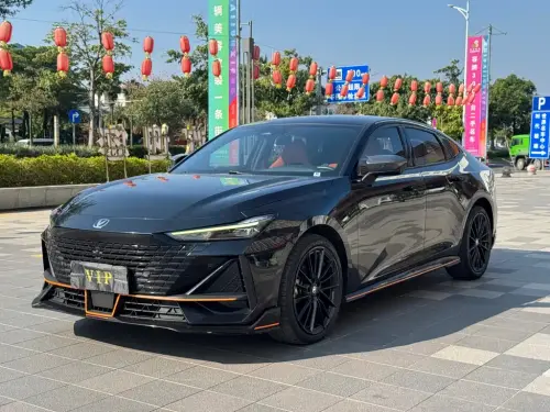 Changan UNI-V, 2023