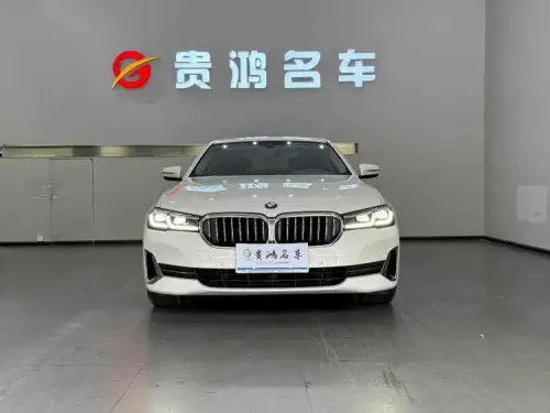 BMW 5-Series, 2023