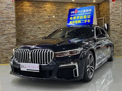 BMW 7-Series, 2021