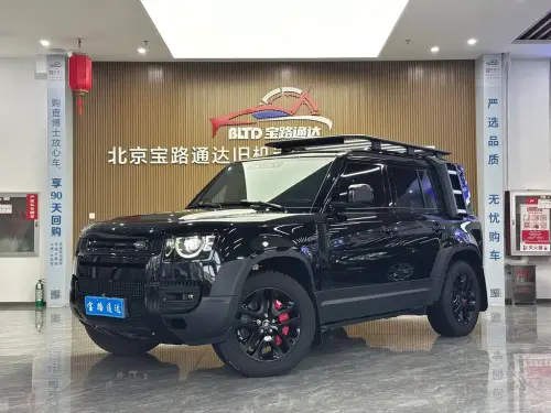 Land Rover Defender, 2023