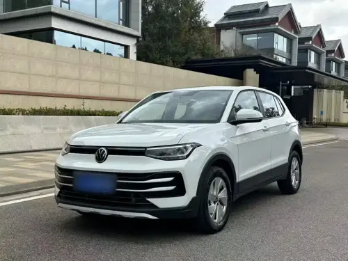 Volkswagen Tharu, 2025