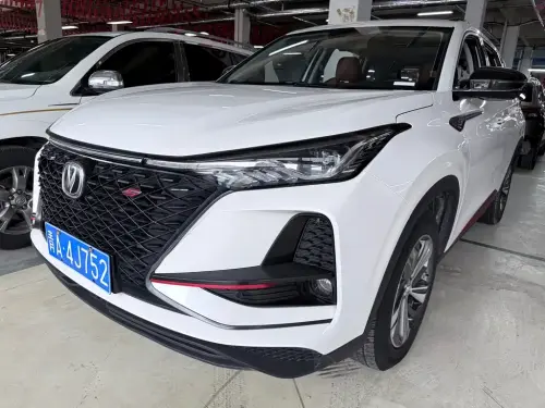 Changan CS75 PLUS, 2020