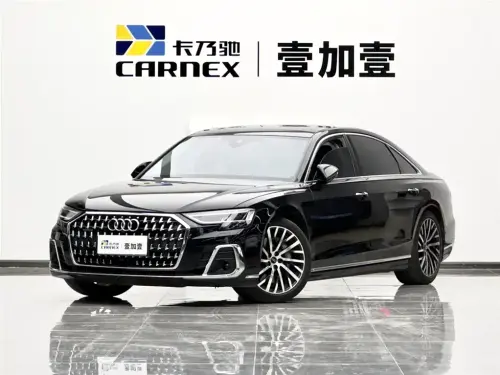 Audi A8, 2024