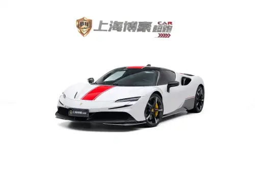 Ferrari SF90, 2023