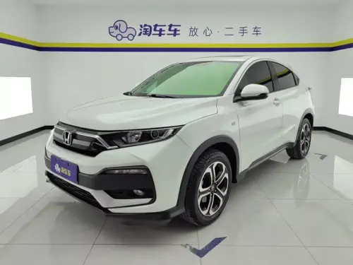 Honda XR-V, 2021