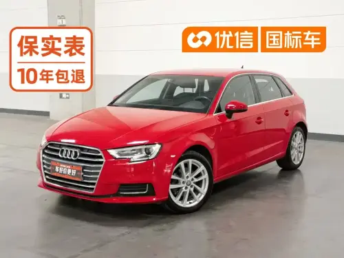 Audi A3, 2020