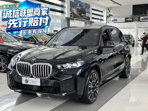 BMW X5, 2025