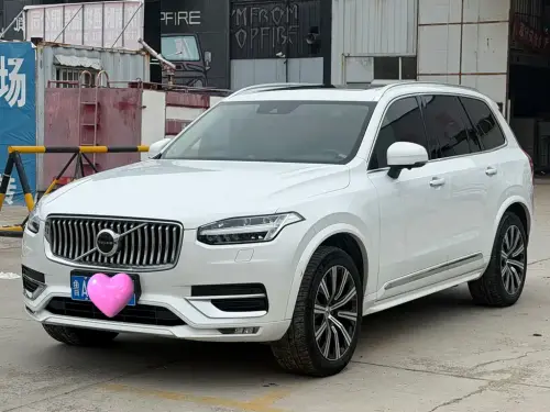 Volvo XC90, 2020