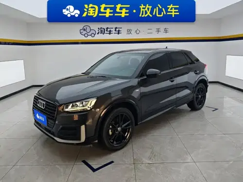 Audi Q2, 2021