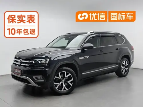 Volkswagen Teramont, 2020