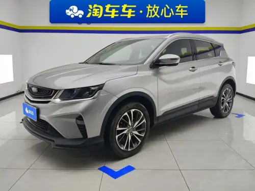 Geely Binyue, 2021