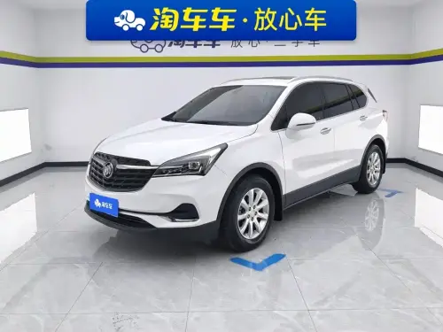 Buick Envision Plus, 2021
