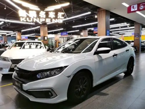 Honda Civic, 2020