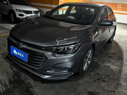 Chevrolet Monza, 2020