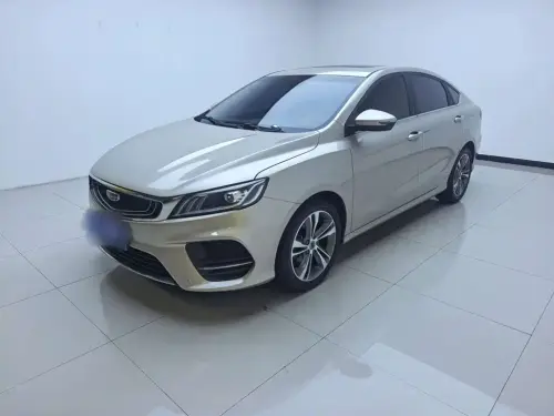 Geely Binrui, 2020