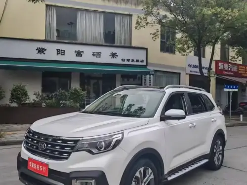 Kia Sportage, 2020