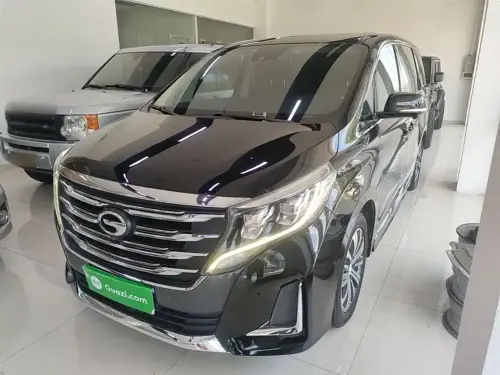 GAC M8, 2020