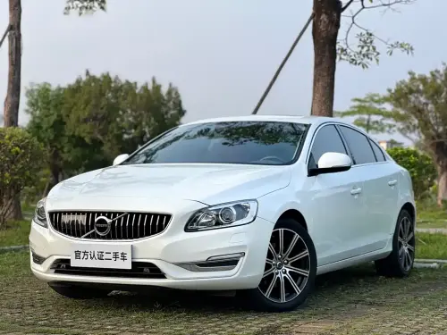 Volvo S60, 2020