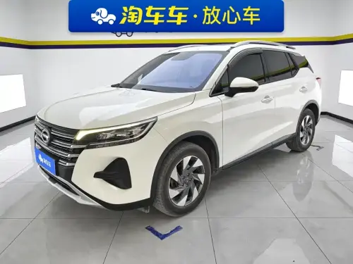 GAC GS4, 2020