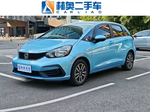 Honda Fit, 2023