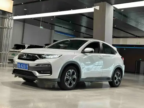Honda XR-V, 2020
