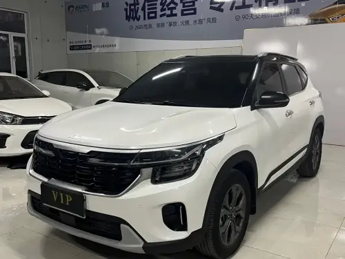 Kia Seltos, 2023