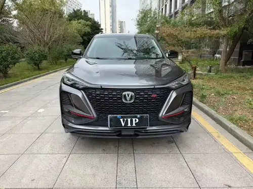 Changan CS75 PLUS, 2020