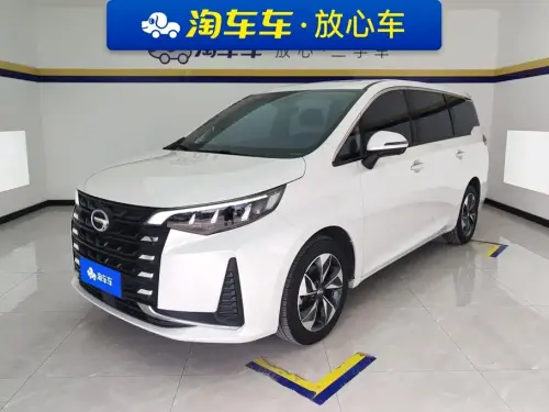 GAC M6, 2023