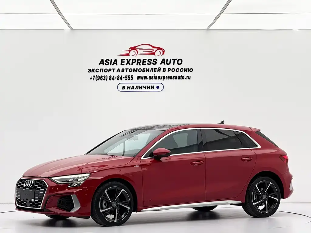 Audi 奥迪A3, 2022