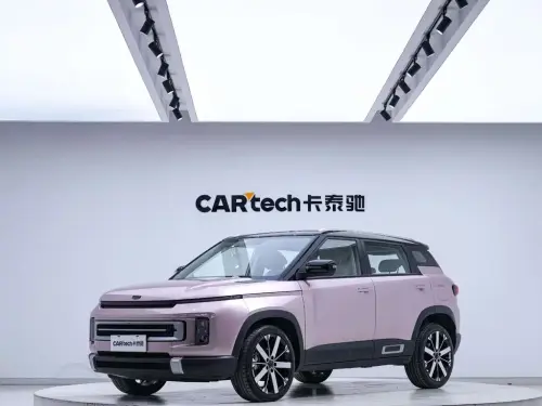 Geely ICON, 2023