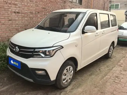 Changan Ouno S, 2025