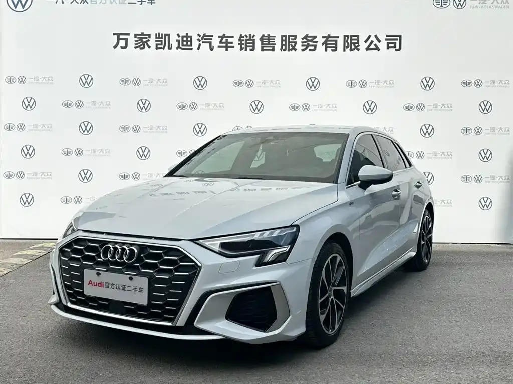 Audi 奥迪A3, 2022