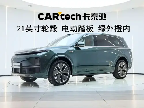 Li Auto L9, 2025