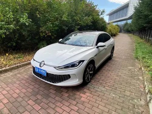 Volkswagen Lamando, 2023