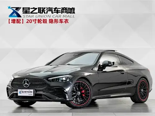 Mercedes-Benz CLE-Class, 2026