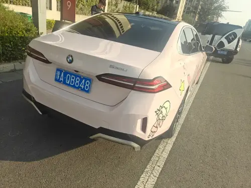 BMW 5-Series, 2024