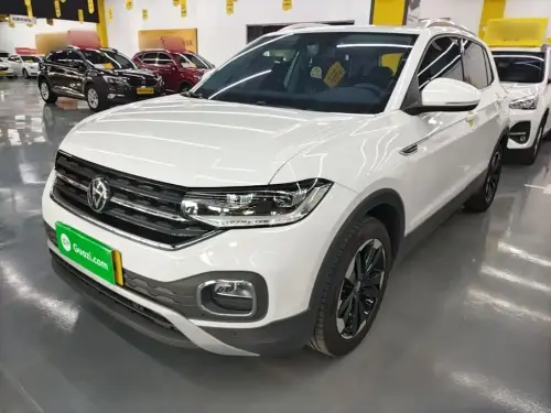 Volkswagen Tacqua, 2023