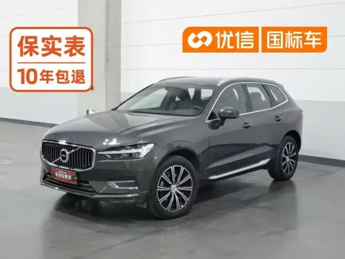 Volvo XC60, 2021