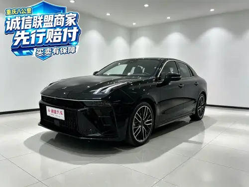 Lynk & Co 03, 2023