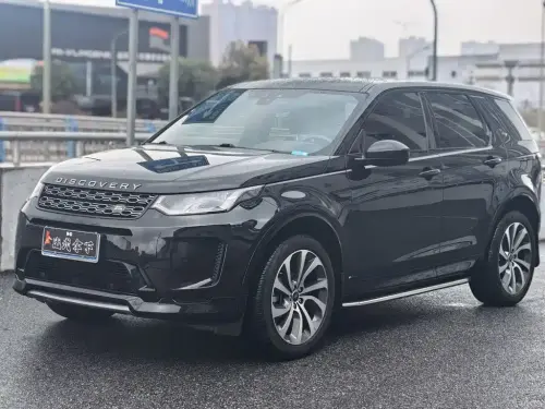 Land Rover Discovery Sport, 2020