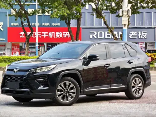 Toyota Wildlander, 2022